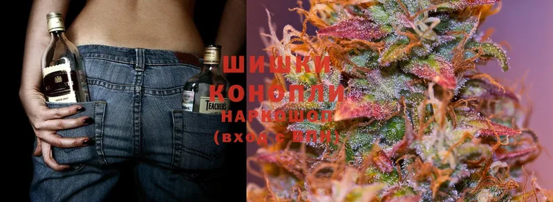 купить наркотики цена  Бежецк  МАРИХУАНА THC 21% 